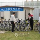 유달경기장 자전거종합센터 이미지
