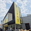 성남디자인;모란미용가구 | 성남가구단지 모란 오픈행사 무료배송 매장