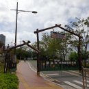 사상근린공원 이미지