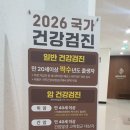 솔빛내과의원