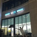 GS25 트리마제점 이미지