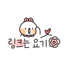 신라농원식당펜션 이미지