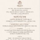 채담 이미지