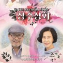 주연상회 이미지