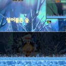 만평슈퍼 | [Z9] 빅트리 아일랜드 후기. 내맘대로지구별