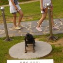 강화성산청소년수련원 이미지