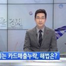 파리바게트 벌교점 이미지