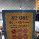 모모뷰티바