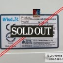 대한과학 이미지