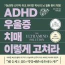 가배보건진료소 이미지
