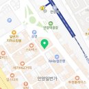 세븐일레븐(안양일번가점) 이미지