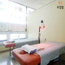 명성지압안마원