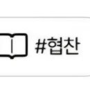 당진카크리닉 이미지