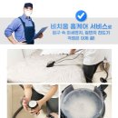 비치움홈케어 이미지