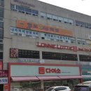 일도365의원 이미지