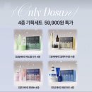 스페이스놀 네이버블로그