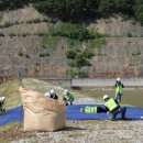 농어촌공사(경북지역본부) 이미지