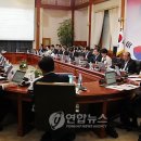 인정 이미지