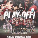 솔터로-R 이미지