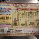 시장막회 이미지