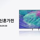 굿딜닷컴