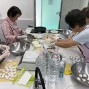 전통 우리 떡 만들기 아이뉴스24
