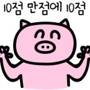 장수묵국수 이미지
