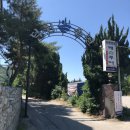 덕원모텔 | [온천여행] 덕산온천 덕원온천