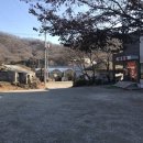 원조장수촌 이미지