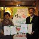 담양愛꽃 이미지