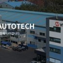 효진이앤하이
