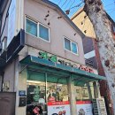 장원순대국 - 수원시 영통구 매영로 143 | 장원순대국