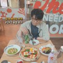 사진쟁이 - 사상구 백양대로 923 | 상수역 찐맛집 홍대 실내 데이트코스 점심 먹고 온 후기