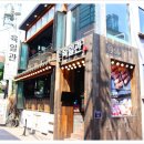 육일관 이미지