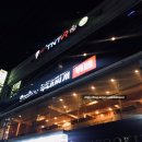 TNT VR CAFE 이미지