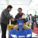 한라환경 이미지