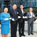 진환태양광발전소 이미지