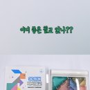 브레인숲에듀학원 - 세종특별자치시 한누리대로 2018 | 브레인숲에듀학원