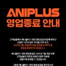 플러스샵 이미지