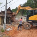 (주)평화산업 이미지