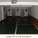 용산-301 이미지