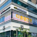 행복나눔안경 부천옥길점 이미지