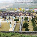 순흥 티스토리