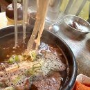 문경약돌한우정육식당 이미지