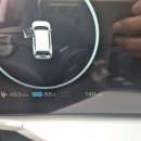 양주프라임1급공업사 이미지