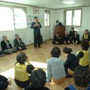 월문2리 마을회관 이미지