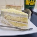 마실커피 중방점 이미지