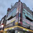 대학로아이패드수리 아이솔루션ㅣ전문적인 수리가 가능한 애플토탈수리센터 내돈내산