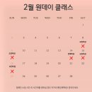 뽁떡방