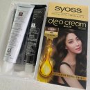 올레오 | [내돈내산] 부드럽고 윤기나는 새치염색약 한고은 "사이오스 올레오크림 염색약" 실사용후기